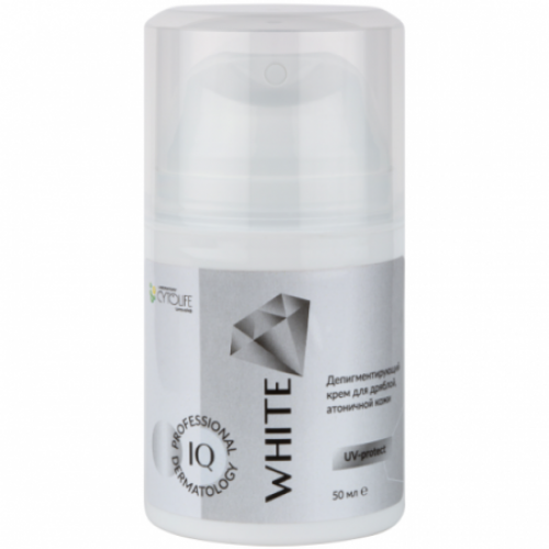 Крем депигментирующий IQ Dermatology White, 50 мл