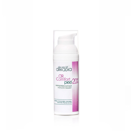 Мультикислотный лосьон-пилинг AR Comfort peel 20%, 50 мл 